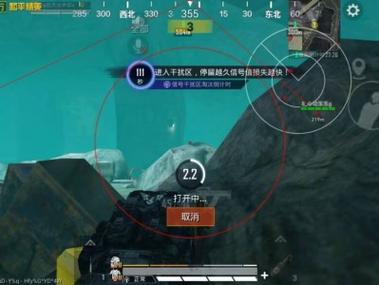 和平精英透视0元挂购买 - 无需充值即可下载使用